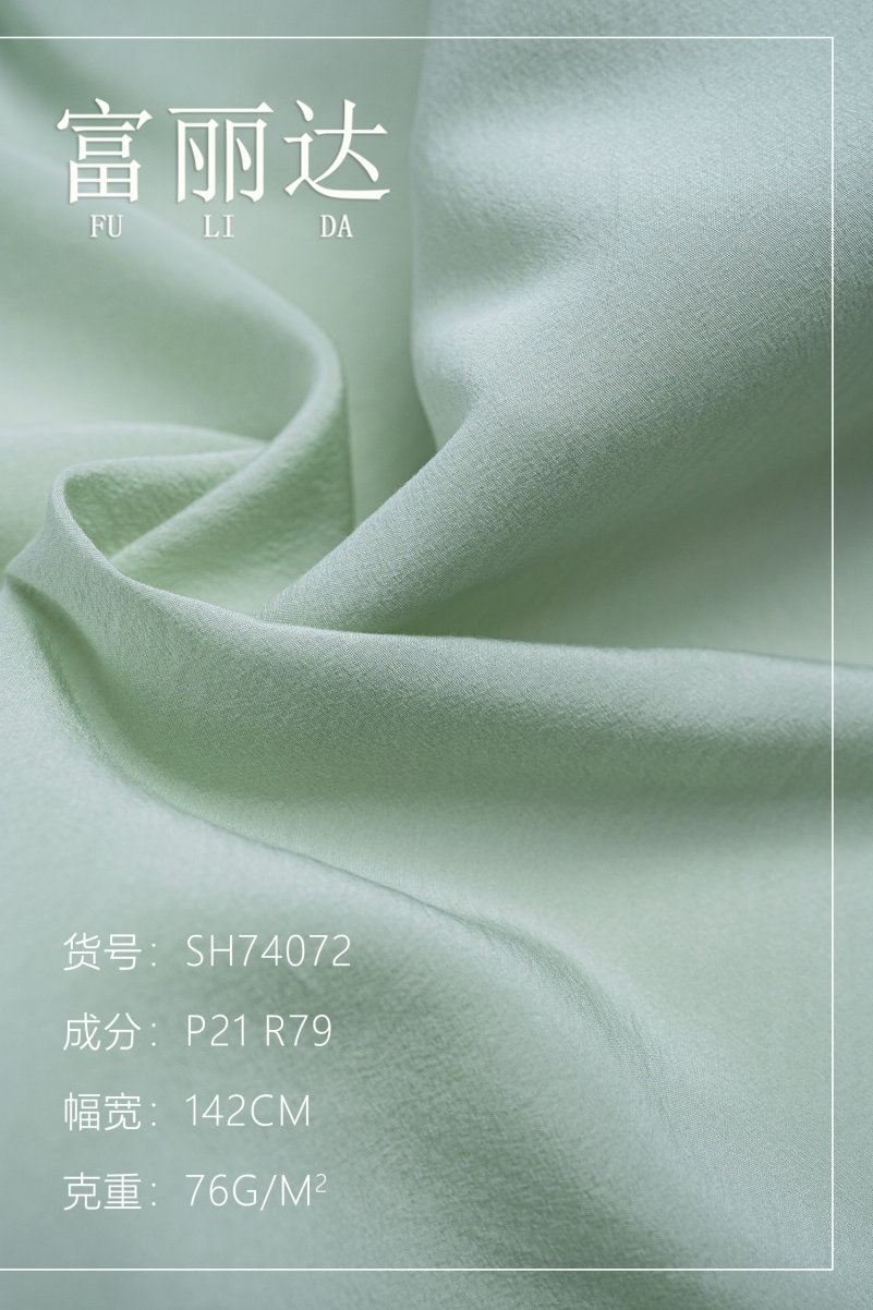 微信圖片_20240530164322.png