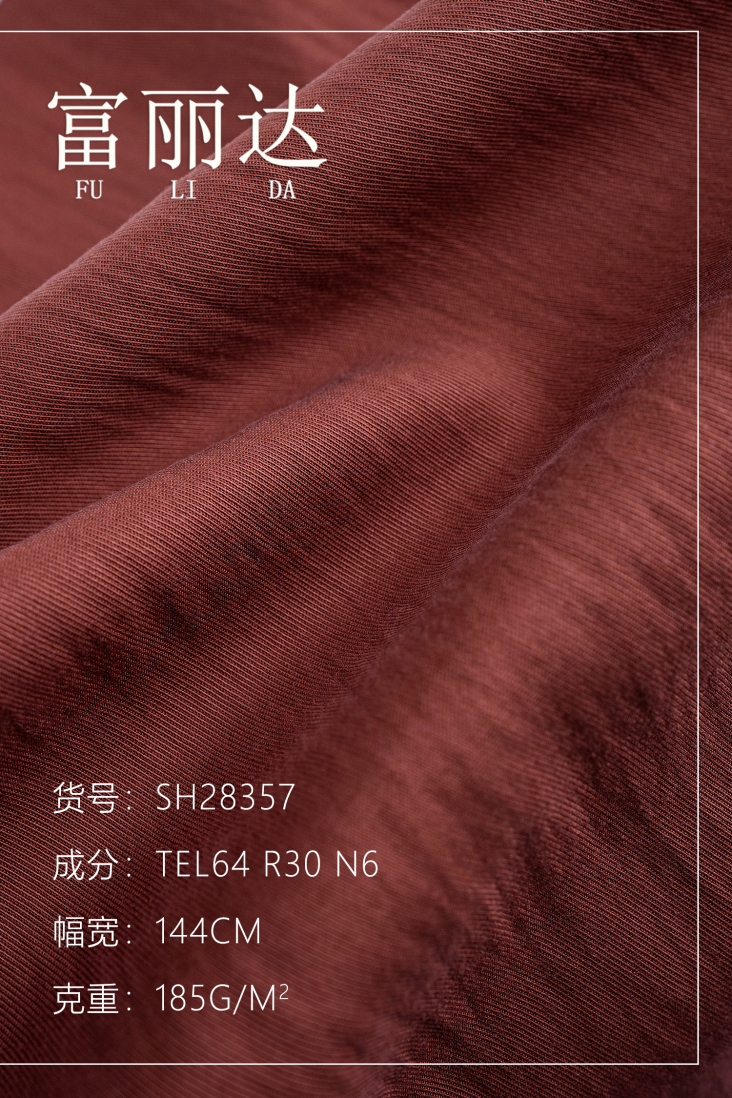 微信圖片_20240530164347.png