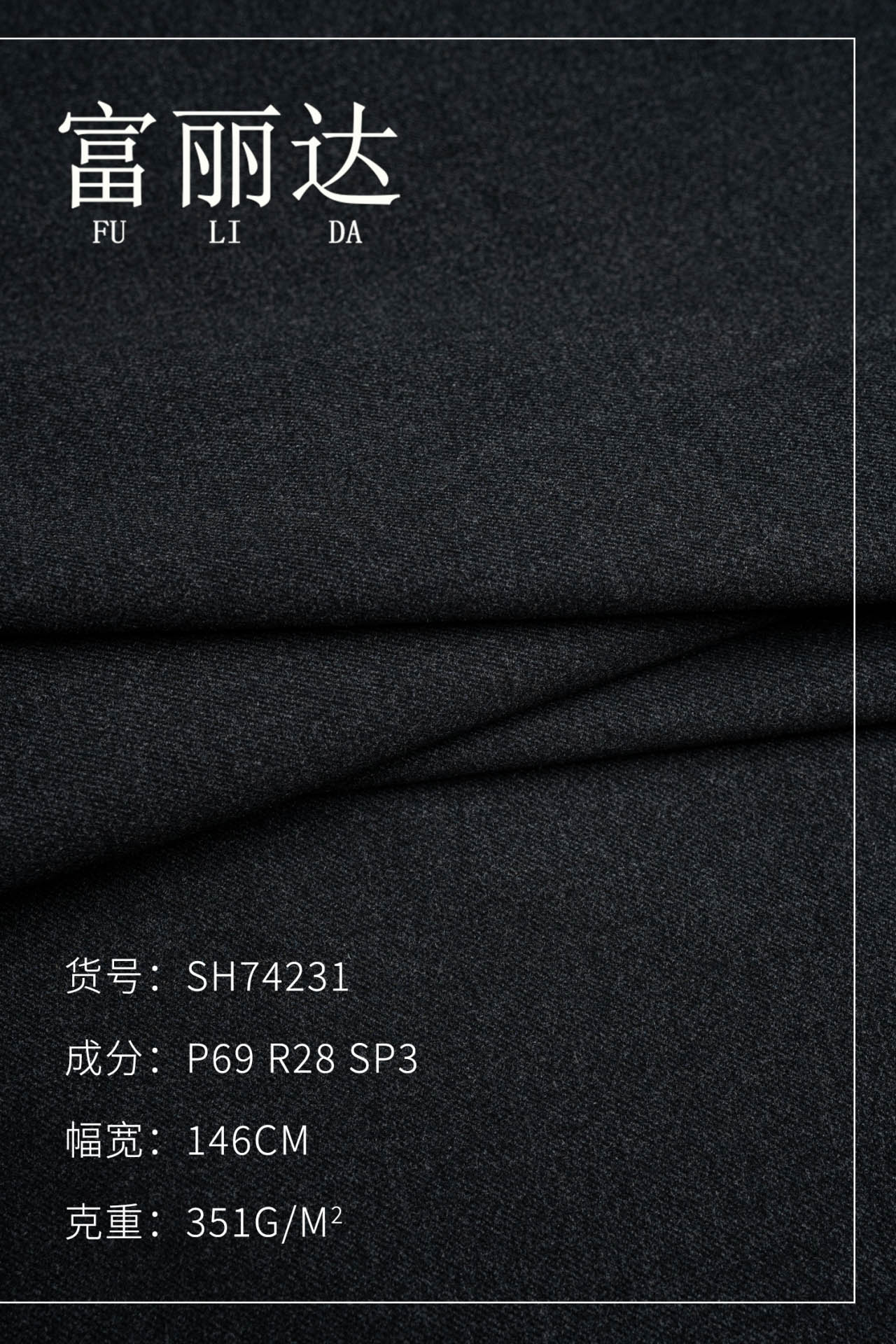 微信圖片_20240730094327.jpg