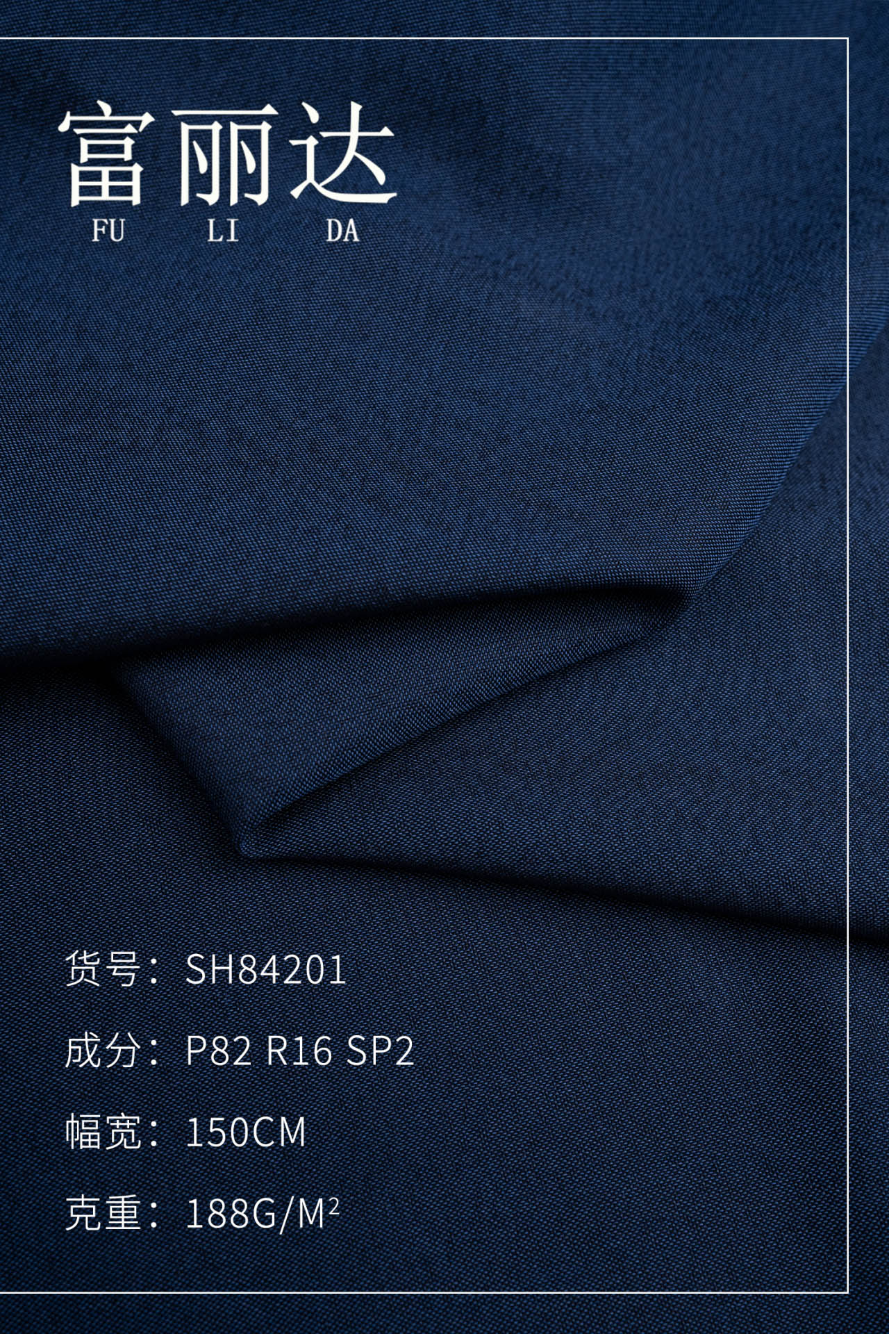 微信圖片_20240730094311.jpg