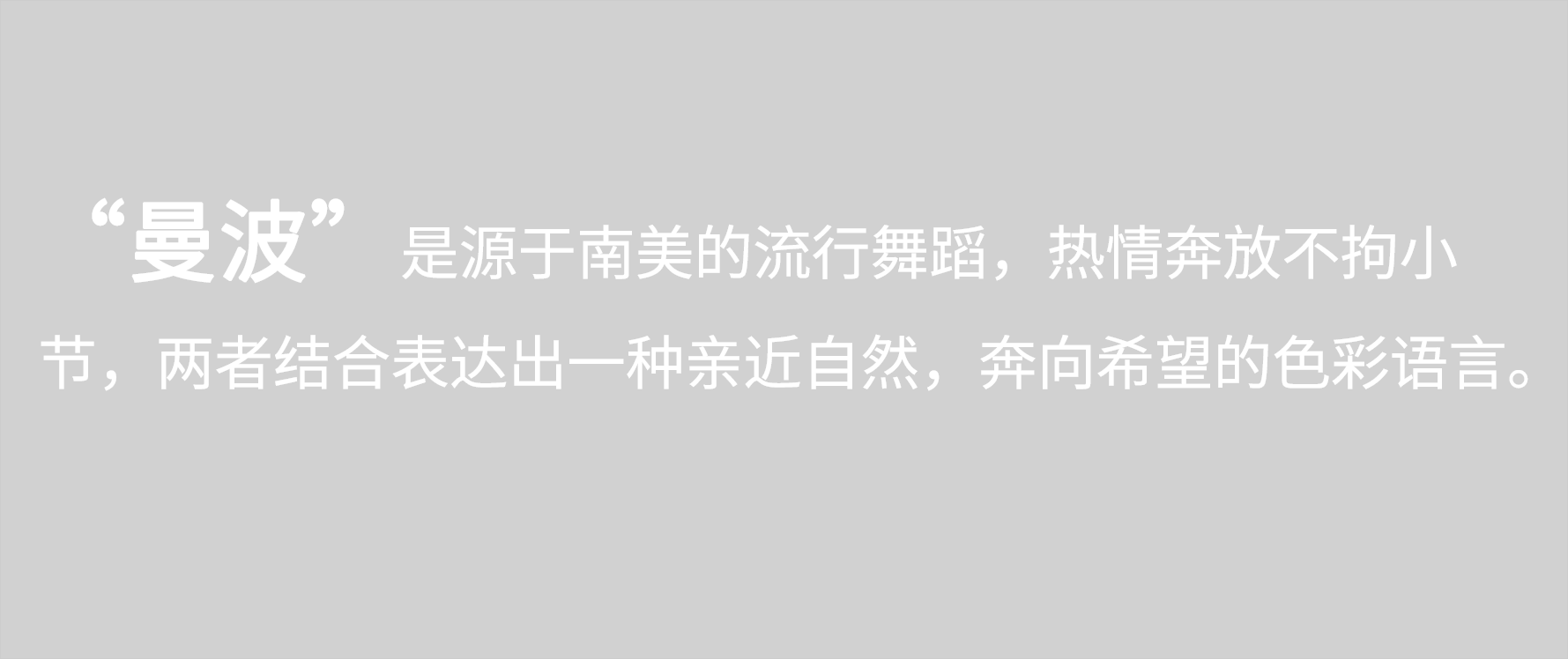 微信圖片_20240730131810.png